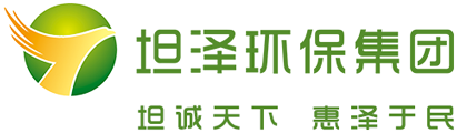 上海坦泽环保集团有限公司 技术服务网站 噪声治理公司 噪音治理公司 振动控制工程 声学顾问 声学咨询顾问 噪声治理咨询顾问 噪音治理咨询顾问 噪声设计研究 ——噪声噪音综合治理振动控制工程设计研究公司